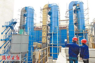 洛阳高新热力燃煤锅炉实现超低排放 技术创新与装备制造的典范